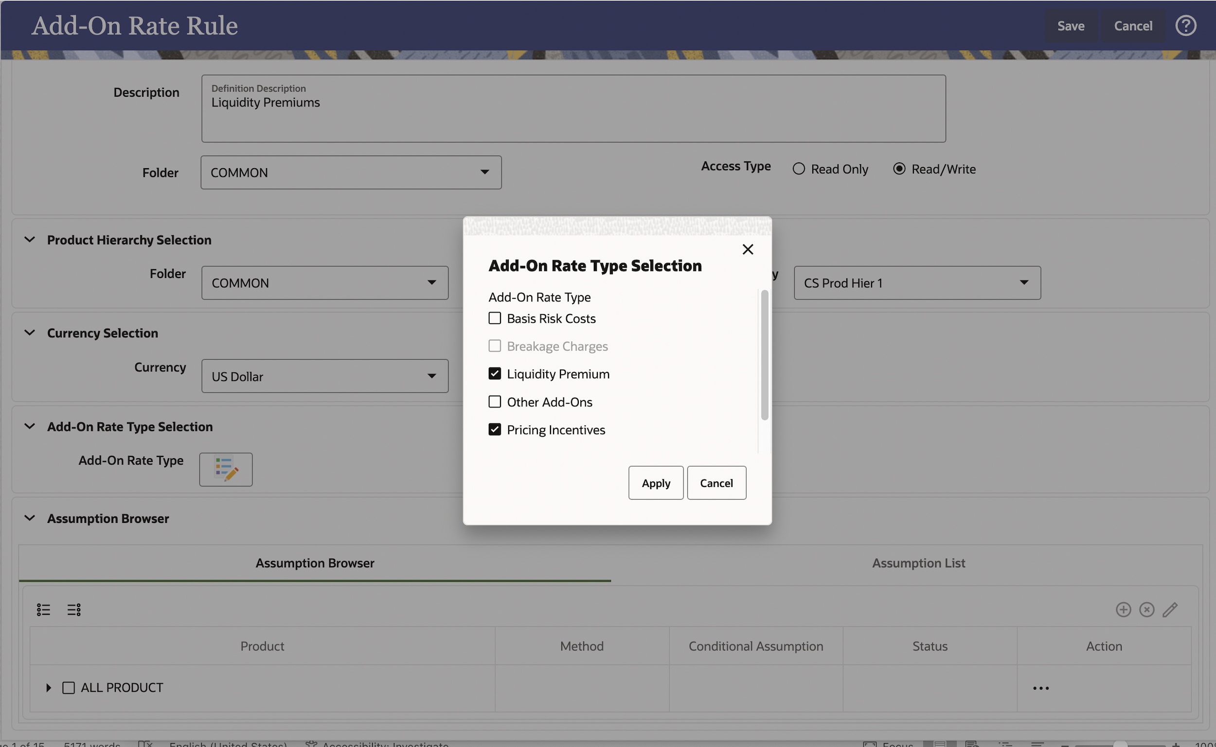 자금 이체 가격 책정