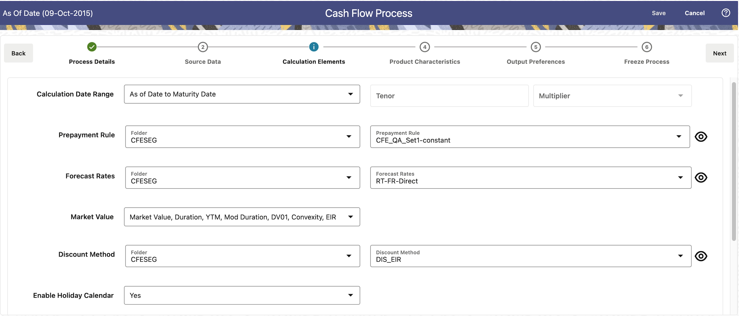 현금 흐름 엔진