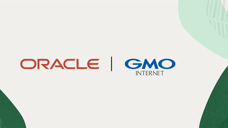 gmo-internet-migrates